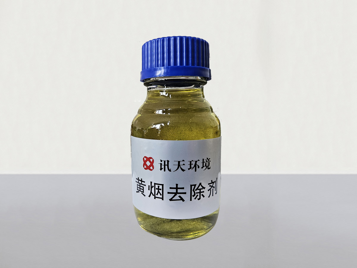 光伏、电子行业含氟废水处理方法